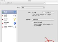 苹果telegreat代理连接ip免费的简单介绍