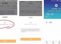 imtoken冷钱包安全吗,imtoken冷钱包转账要手续费吗