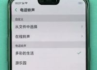 安卓手机如何下载飞机,安卓手机如何下载飞机社交软件