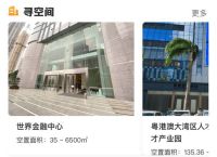 国家对虚拟币的最新政策,2021年国家对虚拟币的最新政策