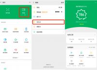 tp钱包兑换不了币,tp钱包被多签了是不是无解