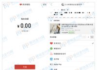 im钱包官方最新版,imtoken官网首页下载