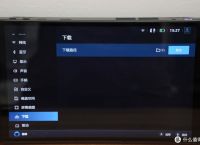 go安装器,go安装器三件套下载