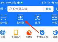 钱包密码忘记了怎么找回,钱包密码忘记了怎么找回平台