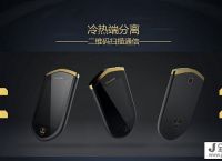 冷钱包和热钱包是什么区别,冷钱包和热钱包怎么区分的?
