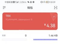 关于最安全的数字冷钱包app下载的信息
