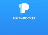 TP钱包的代币是什么时候发行的的简单介绍