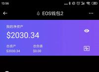 usdt钱包提现违法吗,usdt提现会被银行查吗
