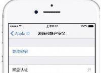 获取验证码怎么弄,获取验证码怎么弄出来手机
