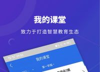 数字app下载官网,数字通app官方下载安装