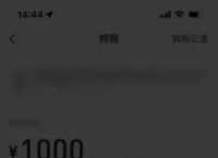 token钱包怎么买trx,token pocket钱包怎么买trx