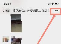 包含telegeram之前加的群不见了的词条