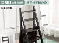 家用梯子图片大图,家用梯子排行榜前十名