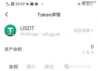 token钱包转usdt手续费多少,怎么把tokenpocket的usdt转出