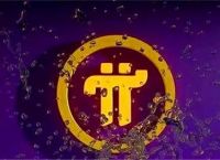 包含10000个pi币可以财富自由吗的词条