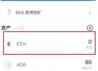 [im钱包下载]im钱包下载地址