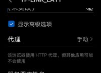 包含app获取token失败是什么的词条
