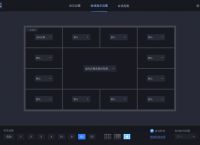 pc梯子用什么软件好,pc梯子用什么软件好用