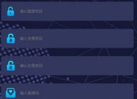 关于token钱包1.0下载的信息
