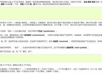 token英语翻译,token用英语怎么说