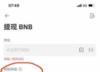token钱包下载官网,token钱包app下载