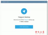 [Telegram安装]telegram中国入口