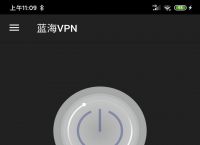 快鸭vp加速器最新版,免费海外vqn加速推荐