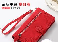 plus钱包案,plus钱包案件