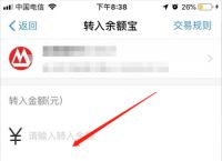 怎么把币从交易所转到钱包,交易所的币怎么转到imtoken钱包