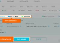 im钱包如何交易,im钱包10版下载