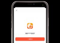 包含vp加速器试用1天的词条