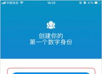 toptoken钱包下载ios的简单介绍