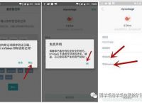 imtoken钱包助记词忘记怎么办的简单介绍
