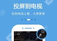 安卓下载,安卓下载推特
