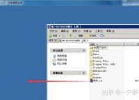 vps远程桌面,VPS远程桌面服务器 购买