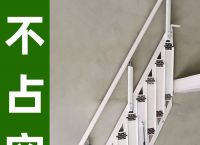 梯子靠墙的安全角度,梯子靠墙的安全角度是多少