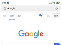 电脑端梯子免费,电脑可用免费梯子