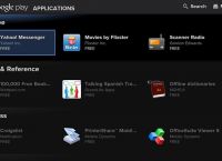 谷歌商城Aptoide,谷歌商城下载app一直等待中