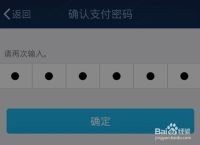 钱包的钱怎么提到交易所,钱包里的钱怎么转到交易所