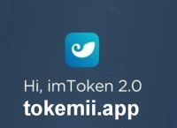 tokentoken官方钱包,tokenpocket钱包官网下载