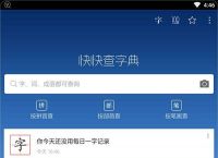 包含TG安卓中文版下载的词条