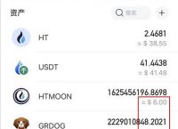 telegeram网络设置,telegreat中文版设置