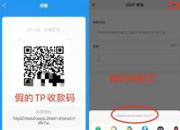 TP钱包如何发币,tp钱包被多签了是不是无解