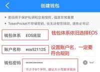 ok钱包如何取消授权,ok钱包app下载链接