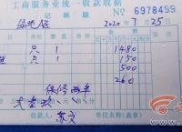 400客服电话一览表,400的客服电话是多少