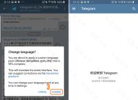 telegeram收不到验证码教程,telegram收不到短信验证怎么登陆