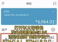 token软件下载,tokenim下载