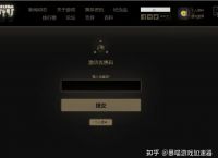 外网加速器推荐知乎免费,外网加速器推荐知乎免费下载