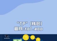 token下载官网,token imdownload