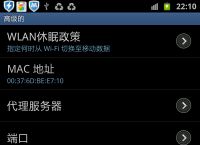 关于telegreat代理连接ip地址的信息